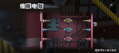 吃鸡内鬼爆料视频大全下载,揭秘游戏幕后真相