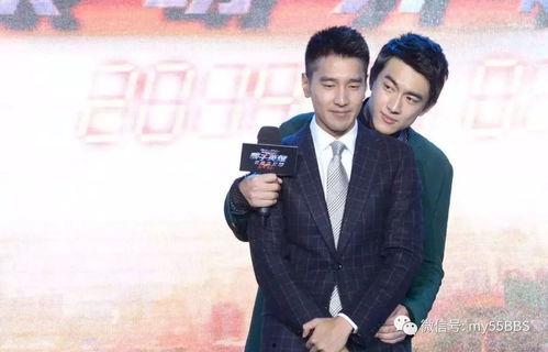 娱乐圈爆料赵又廷,揭秘明星背后的故事  第3张