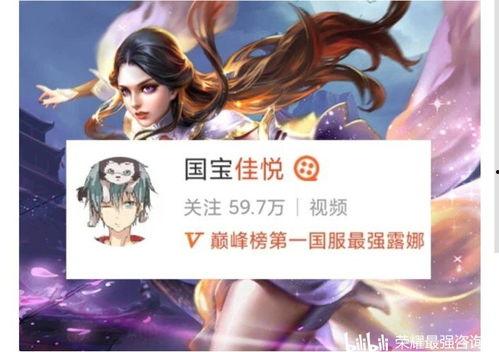 女帝演员爆料视频,揭秘爆火视频背后的故事 第1张 女帝演员爆料视频,揭秘爆火视频背后的故事 第1张