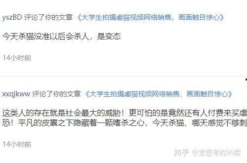 影视解说独家爆料视频大全,影视解说视频大全幕后故事大曝光！