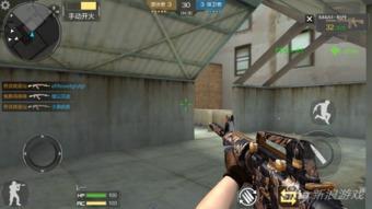 穿越火线最新爆料视频,揭秘神秘武器与全新游戏模式  第1张